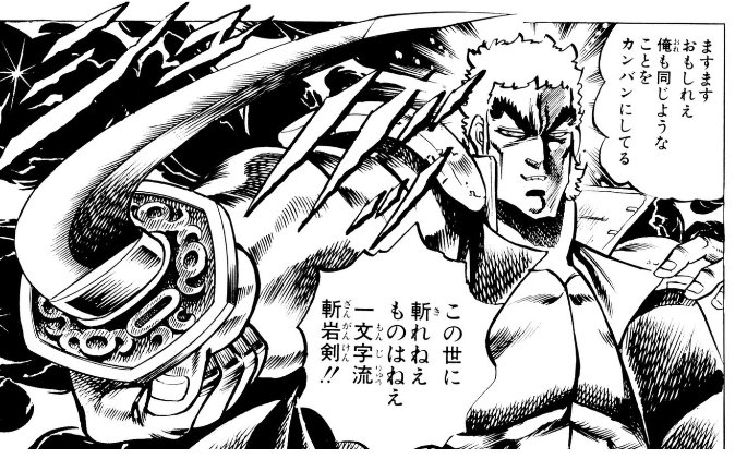 Twoucan 赤石 の注目ツイート モデル