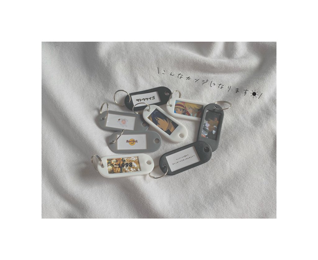 たぷ Jo1配布企画 ネームタグキーホルダー 原画配布のみ L判印刷 枚数制限なし フォローordm解放 リツイート 希望メンバーをリプ 詳細は4枚目に Dmにて配布します たくさんの方に参加して頂き