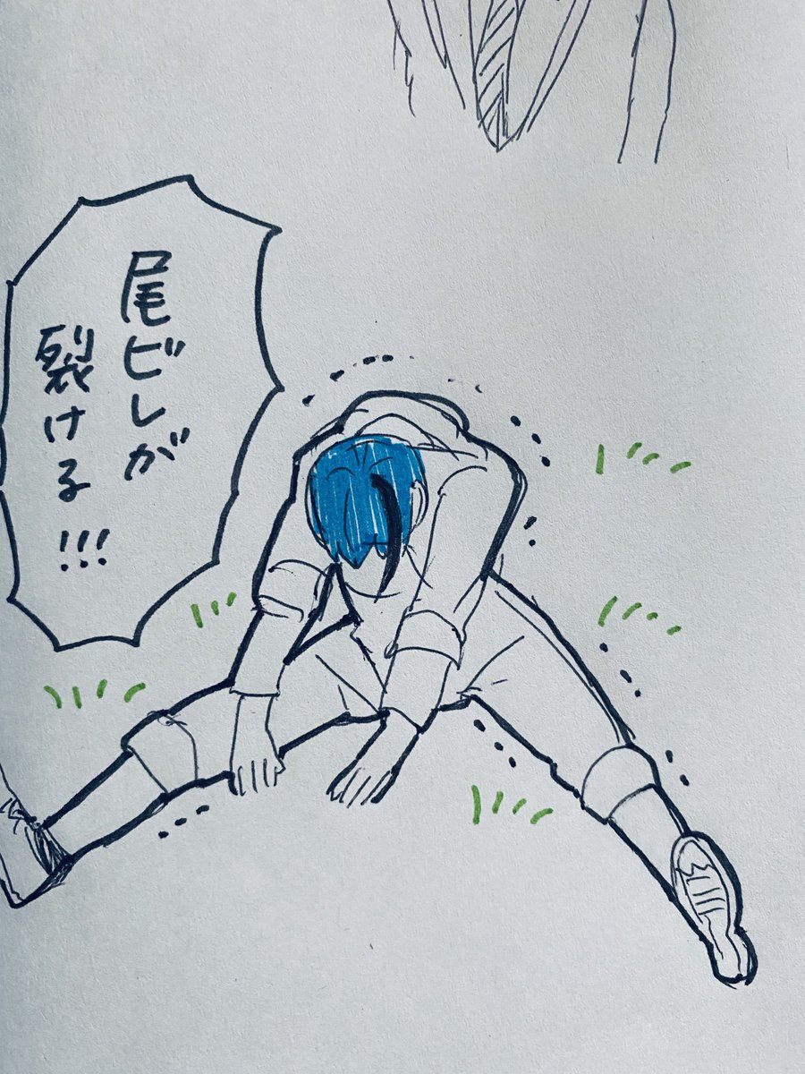 柔軟苦手そうなジェイドリ〰︎チ 