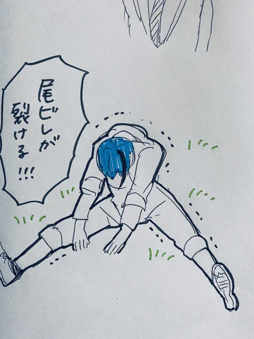 柔軟苦手そうなジェイドリ〰︎チ 