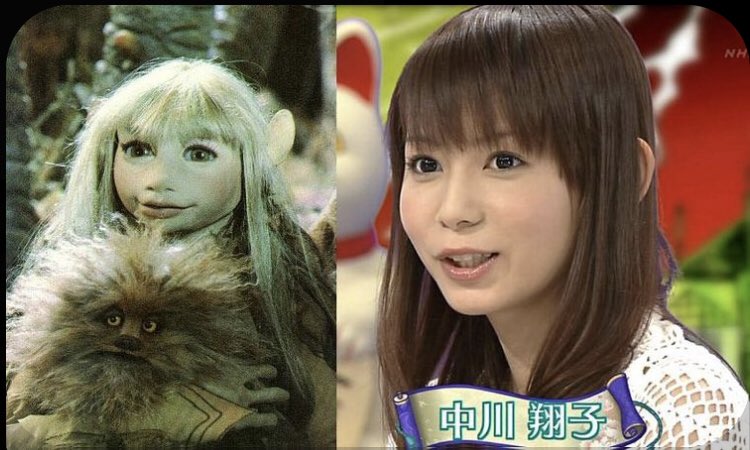 鈍行丸 ソックリさん 同一人物 朝からぶっ飛ばして行きます 工藤静香さん 毎回毎回 化物ばかりですが今回は亡霊になられた ロバートくん あれ 壇蜜 ショコタン 本人だよね いきものがかり あれ 本人だよね え
