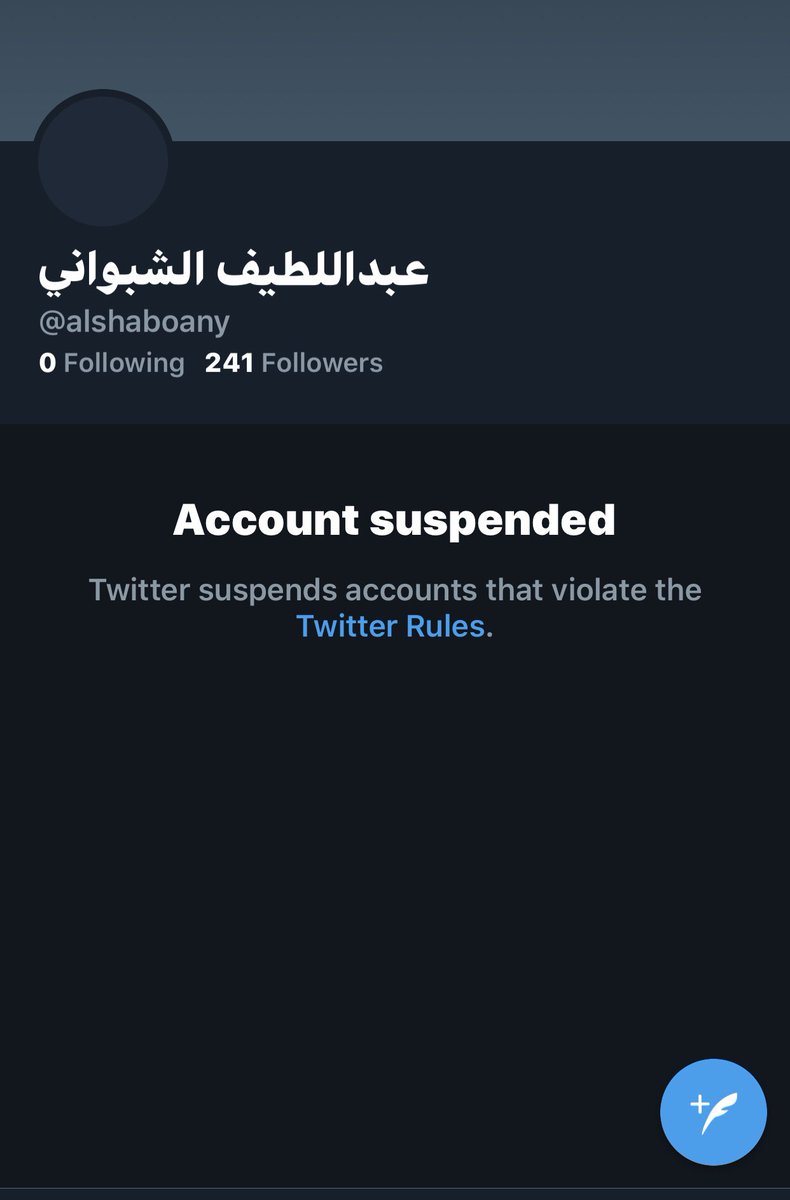 alshaboany2's tweet photo. تم اغلاق حسابي السابق @alshaboany من قبل ادارة تويتر لكثرة بلاغات الاخوان المفلسين وكما يظهر في الصوره تناقص المتابعين وكذلك الي كنت اتابعهم صارو صفر0
ارجوا من اخواني الجنوبيين حبايبي المتابعه لتأديب الاخوان وكل مااغلقوا حساب نجيب لهم الف حساب ووراهم والزمن طويل
#الجنوب_العربي https://t.co/TRUj0E4UAt