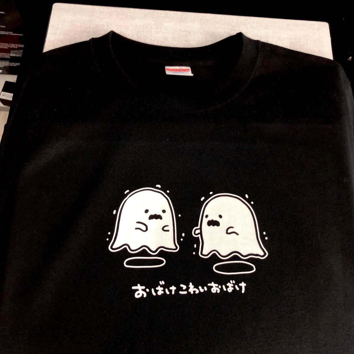 ぷるぷる

https://t.co/4aBWcWN1EF 