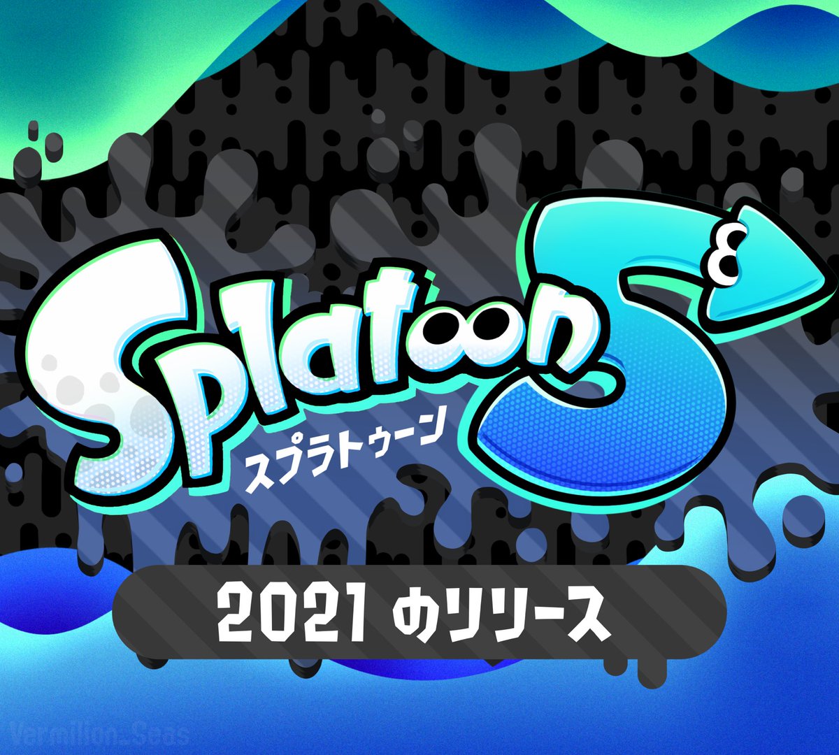 Splatoon 4 Online Discount Shop For Electronics Apparel Toys Books Games Computers Shoes Jewelry Watches Baby Products Sports Outdoors Office Products Bed Bath Furniture Tools Hardware Automotive Parts Accessories