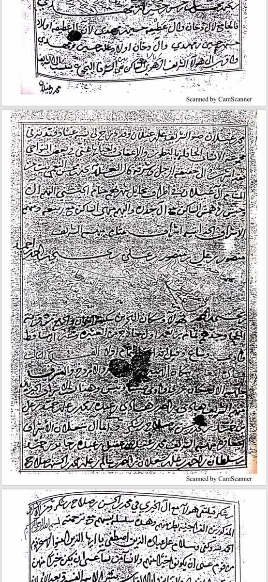 alsnref's tweet photo. بعض اعمده أنساب الاشراف المثام . ذكره العلامة/ السيد محمد حيدر القبي النعمي ت : ١٣٥١هـ
من كتاب الجواهر اللطاف المتوج بها هامات الاشراف سكان صبيا والمخلاف . https://t.co/o7HScRP6kJ