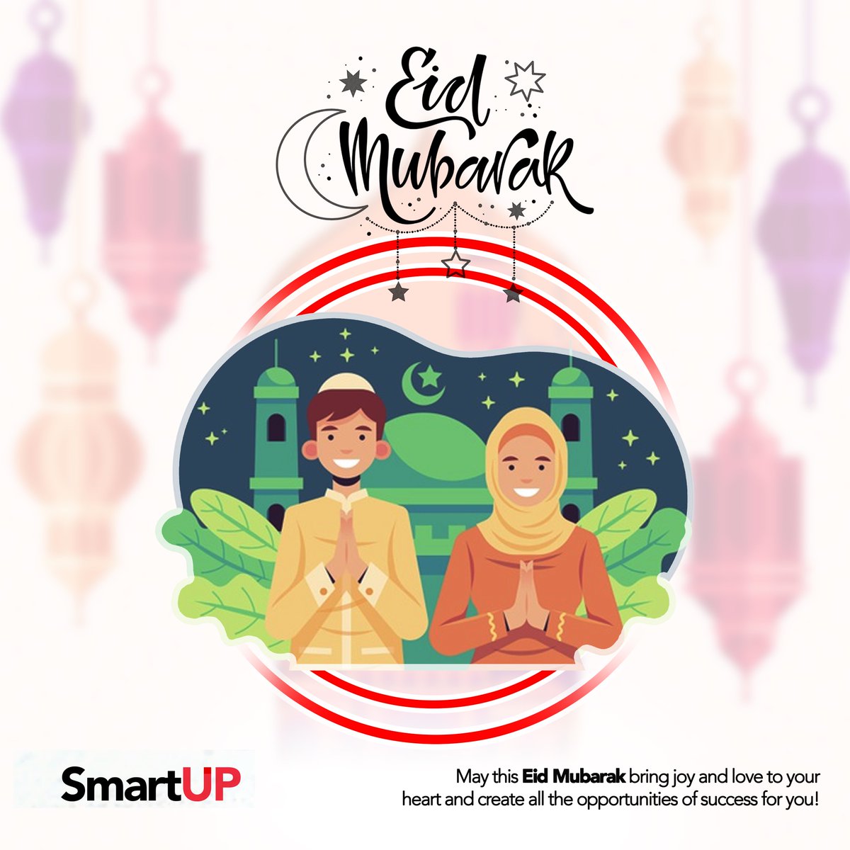 Smartuptechng's tweet photo. Happy eid mubarak!
#smartuptech #Arewatwitter #Mubarak https://t.co/8bR8wzOJOy
