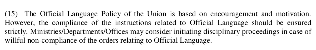 5) People are encouraged to convert to Hindi. However, if there are recalcitrant people in the administration, they should be whipped into converting into Hindi. Conversion by inducements, force or fraud is the goal. And we call EJs obnoxious!
