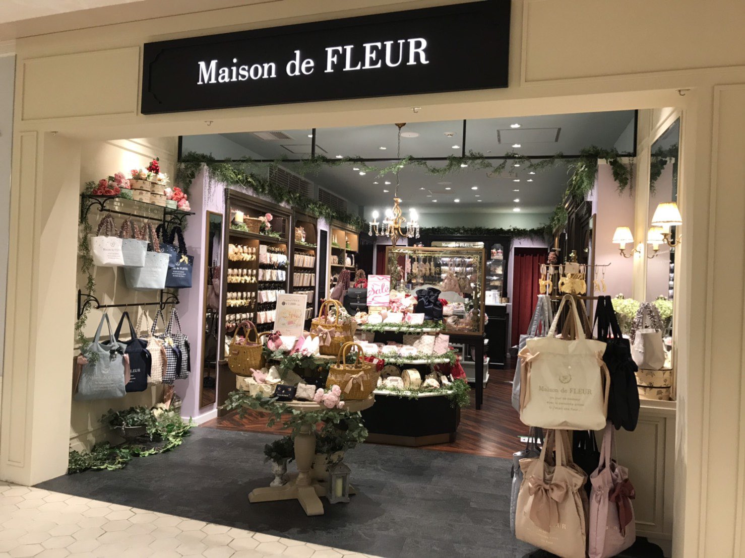 Maison De Fleur Pa Twitter Maison De Fleur 東京ソラマチ 5 25 Mon より営業再開中 営業時間 11 00 19 00 メゾンドフルール Maison De Fleur Pa Twitter Maison De Fleur 東京ソラマチ 5 25 Mon より営業再開中 営業時間 11 00 19 00 メゾンドフルール