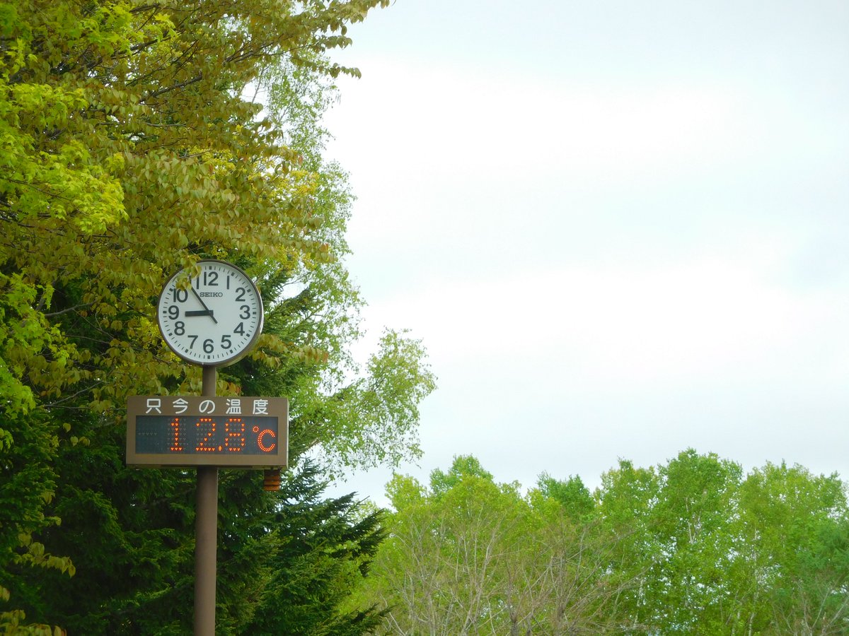 赤い風船 Akaiballoon Twitter