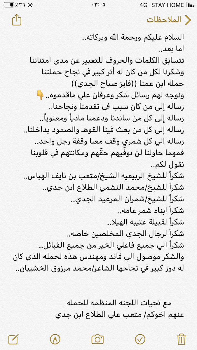 mt3balmt3b30's tweet photo. https://t.co/k5Pl1JzlaS