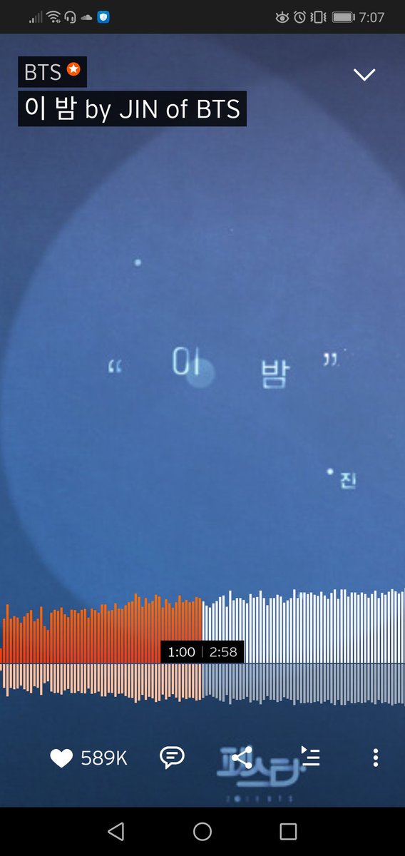 BabsyHere's tweet photo. I am free!!!! At last 🥳🥳🥳
Supporting my handsome prince. #TonightParty!!!
#TonightForJin 💓
#방탄소년단진 #진 #김석진 #방탄진 #JIN #SEOKJIN @BTS_twt https://t.co/hefkHdMq6W