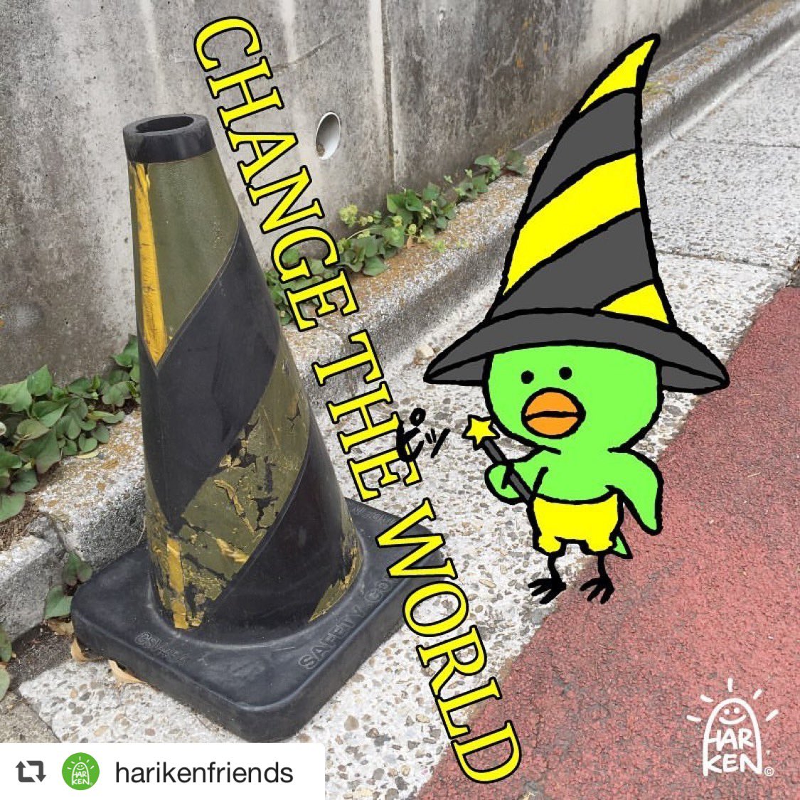 Har Ken Repost Harikenfriends Harikenfriends Change The World T Co Ccflnkkspj Hariken ハリケンフレンズ Greenboys グリーンボーイズ 青二才 Greenboy 魔法 Magic 手品 Changetheworld Bird 鳥 小鳥 Green