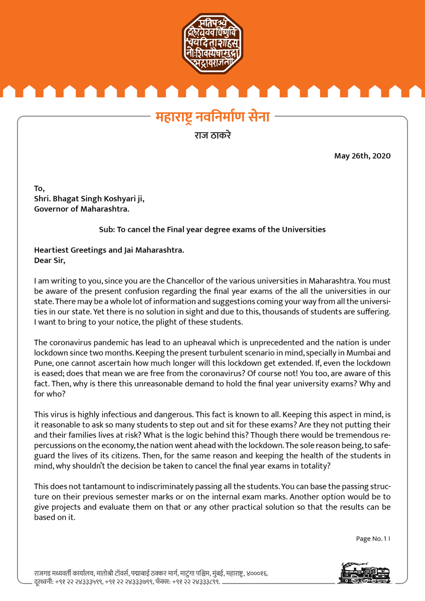 RajThackeray's tweet photo. Letter to the Hon. Governor of Maharashtra, to cancel the final year university degree exams, keeping the unprecedented times due to coronavirus pandemic.

#विद्यार्थ्यांचामनसेआवाज #महाराष्ट्र #UniversityExams #FinalYearExam #MaharashtraFightsCorona
@maha_governor https://t.co/N81Cc0ccSV