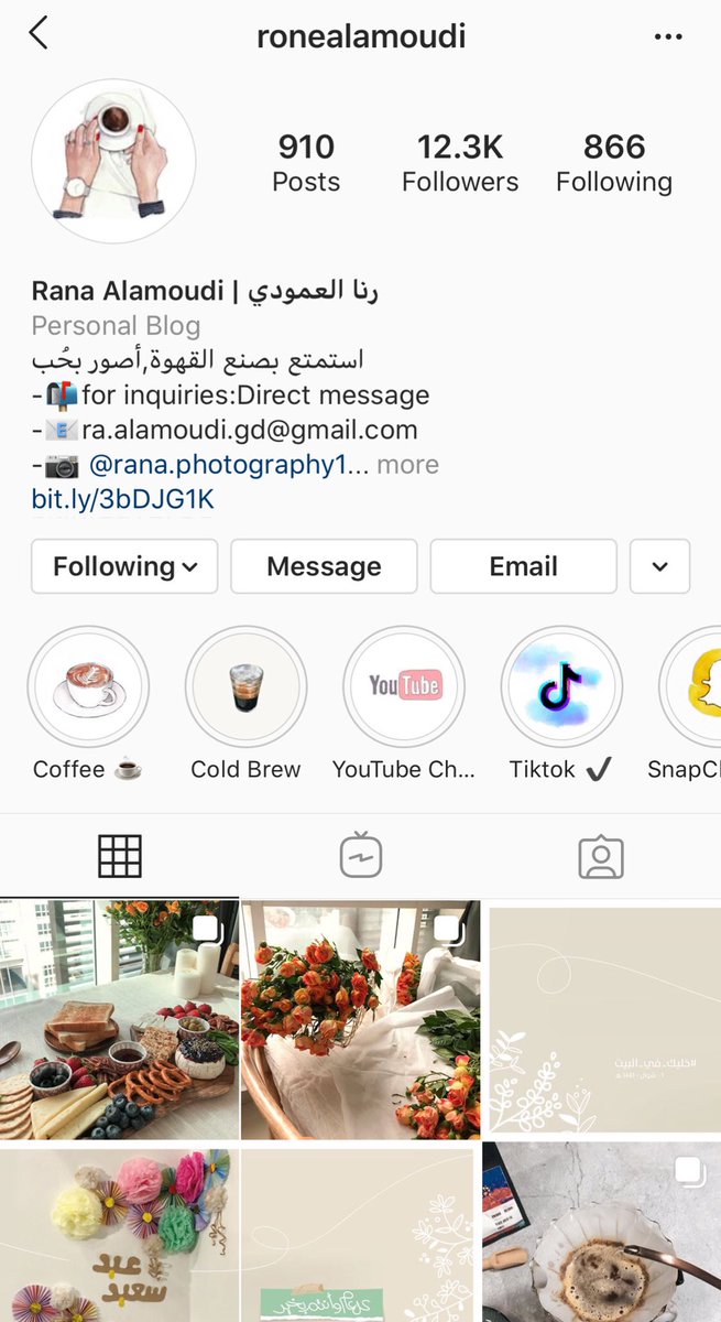 Rana Alamoudi | رنا العمودي tweet media
