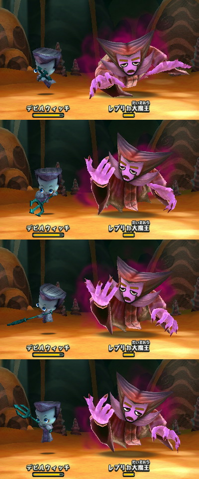 カービィ Miitopia デビル X その16 異質な雰囲気を放つ工場 このミートピアで生み出された怪物もただものでもない 今回は通常攻撃が多めだったので助かる助かる 消滅技を持つ者はいなかったがあんまり苦戦しなかった