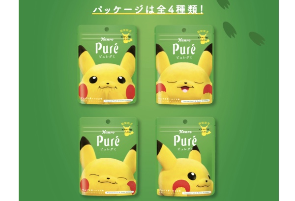 ポケモンセンターnakayamaさんの人気ツイート 古い順 ついふぁん ポケモンセンターnakayamaさんの人気ツイート 古い順 ついふぁん