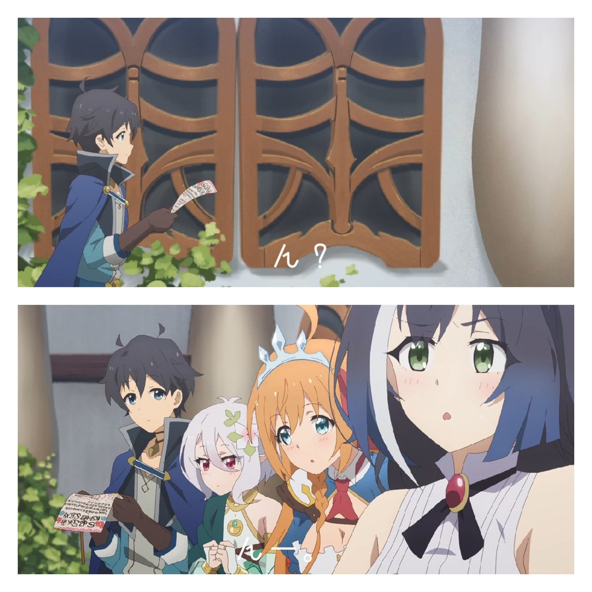 ススム プリコネr On Twitter プリコネr ちょっと早いけどツイート 8話ネタなのでまだ視聴してない方はスルーお願いします リトルでリリカルなお子様ランチ 田園風玉子焼きセット プリコネアニメ8話のユウキくんのセリフ パート1 ネタバレ注意