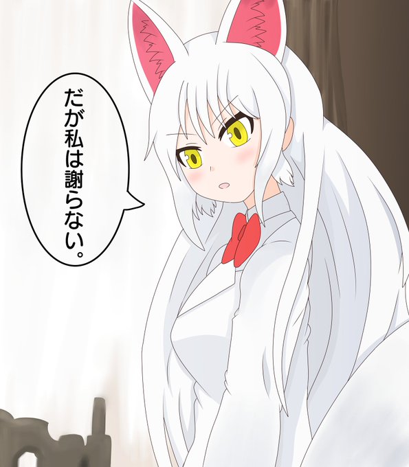 →RT 