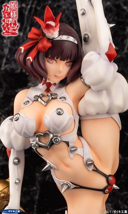 ええで #人類は鼠径部を欲している 