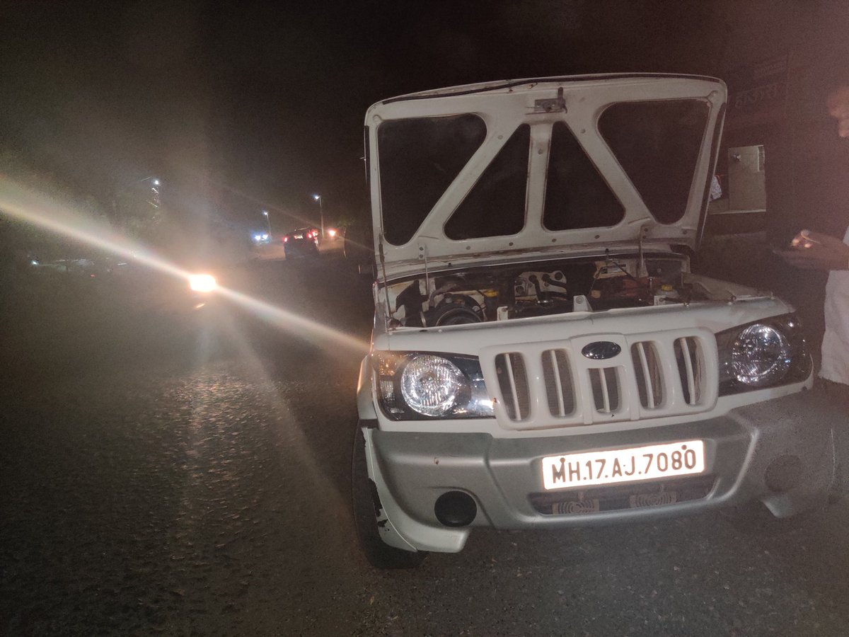 Dsdarandale2's tweet photo. @MahindraBolero 
Do read the complaint below. mention in image
#mahindra https://t.co/UWNsV7MIsB