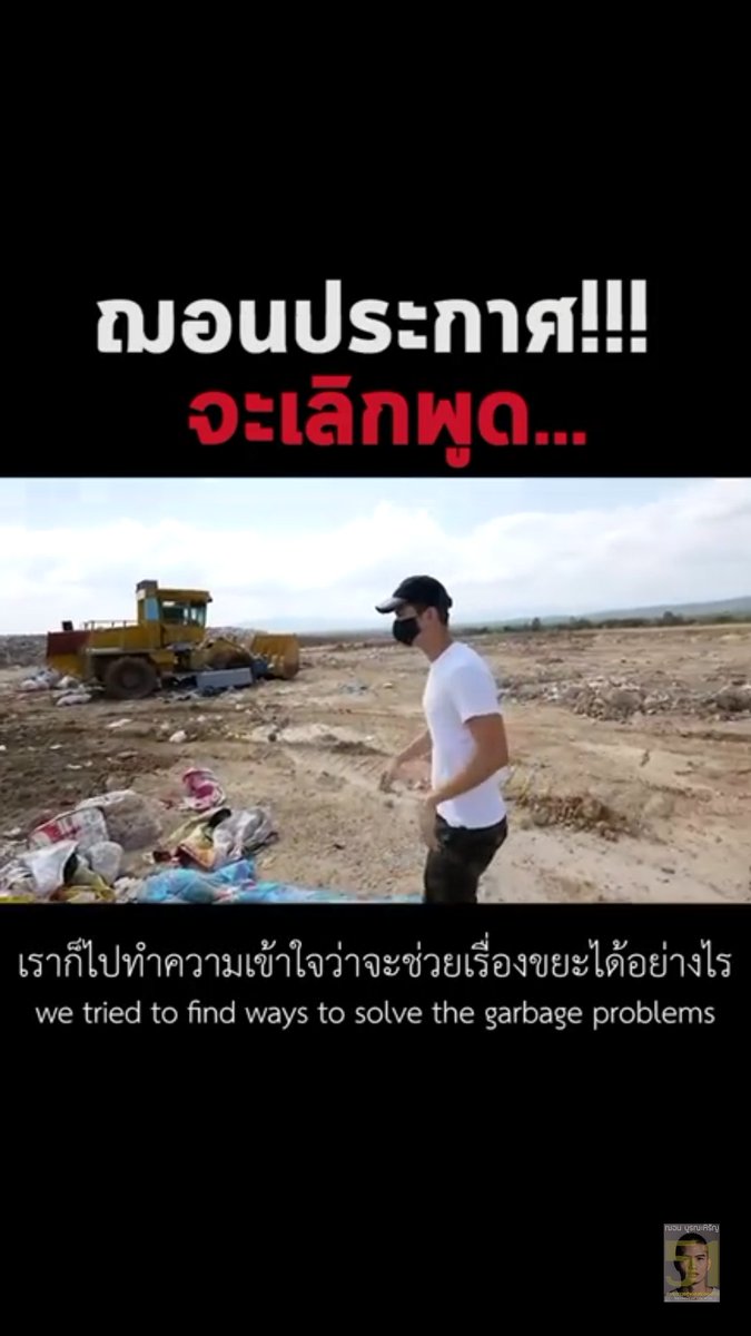 UNEnvironment01's tweet photo. https://t.co/Ovx3raFZW9