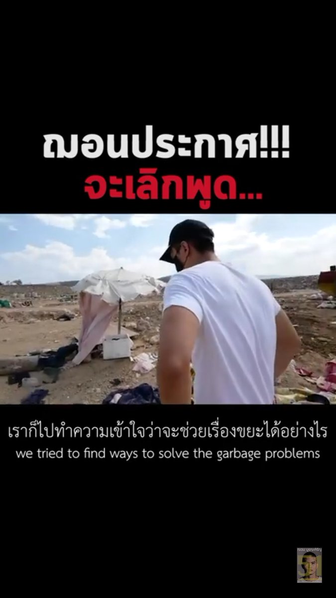 UNEnvironment01's tweet photo. https://t.co/Ovx3raFZW9