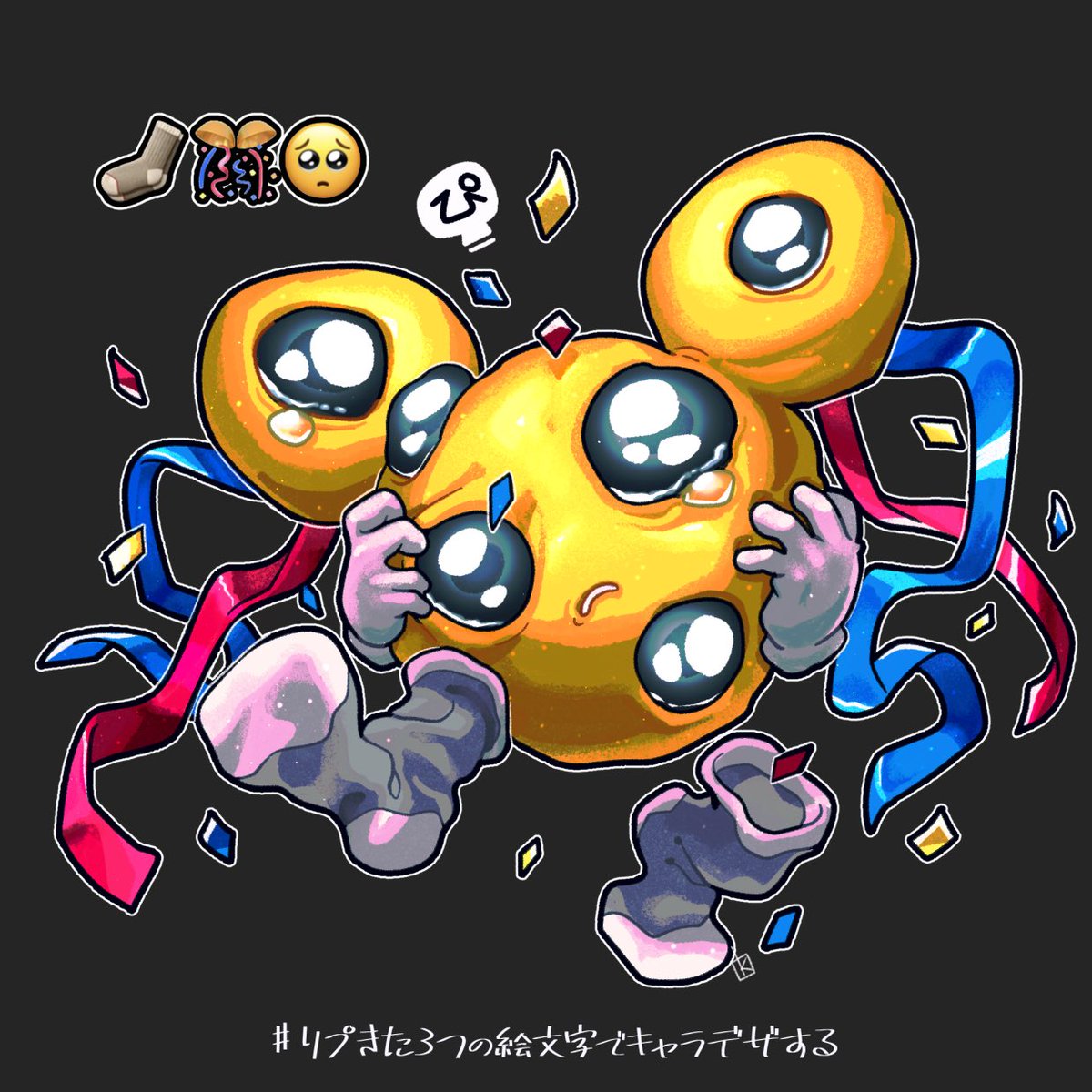 「#リプきた3つの絵文字でキャラデザする
一生できないんじゃないかと思ってたんです」|クルトンのイラスト