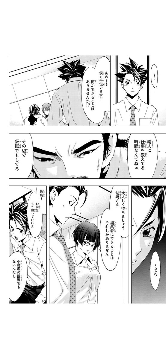 (3/9) 