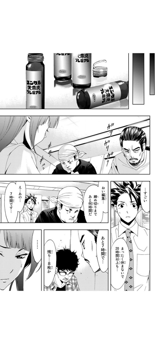(4/9) 