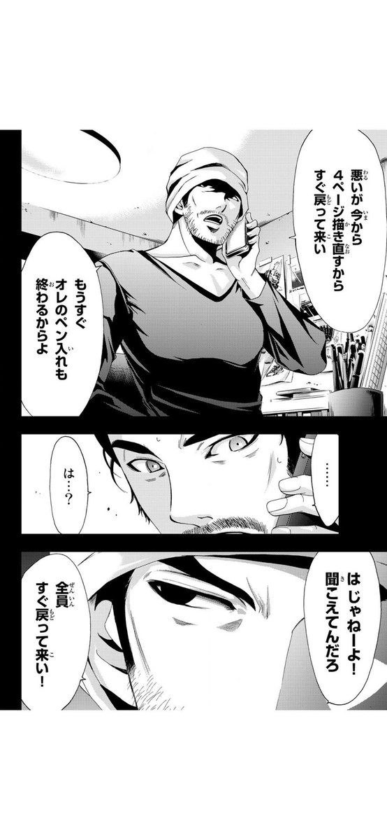 (5/9) 