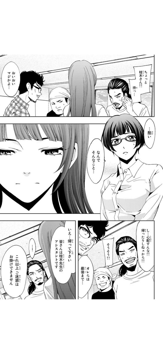 (6/9) 