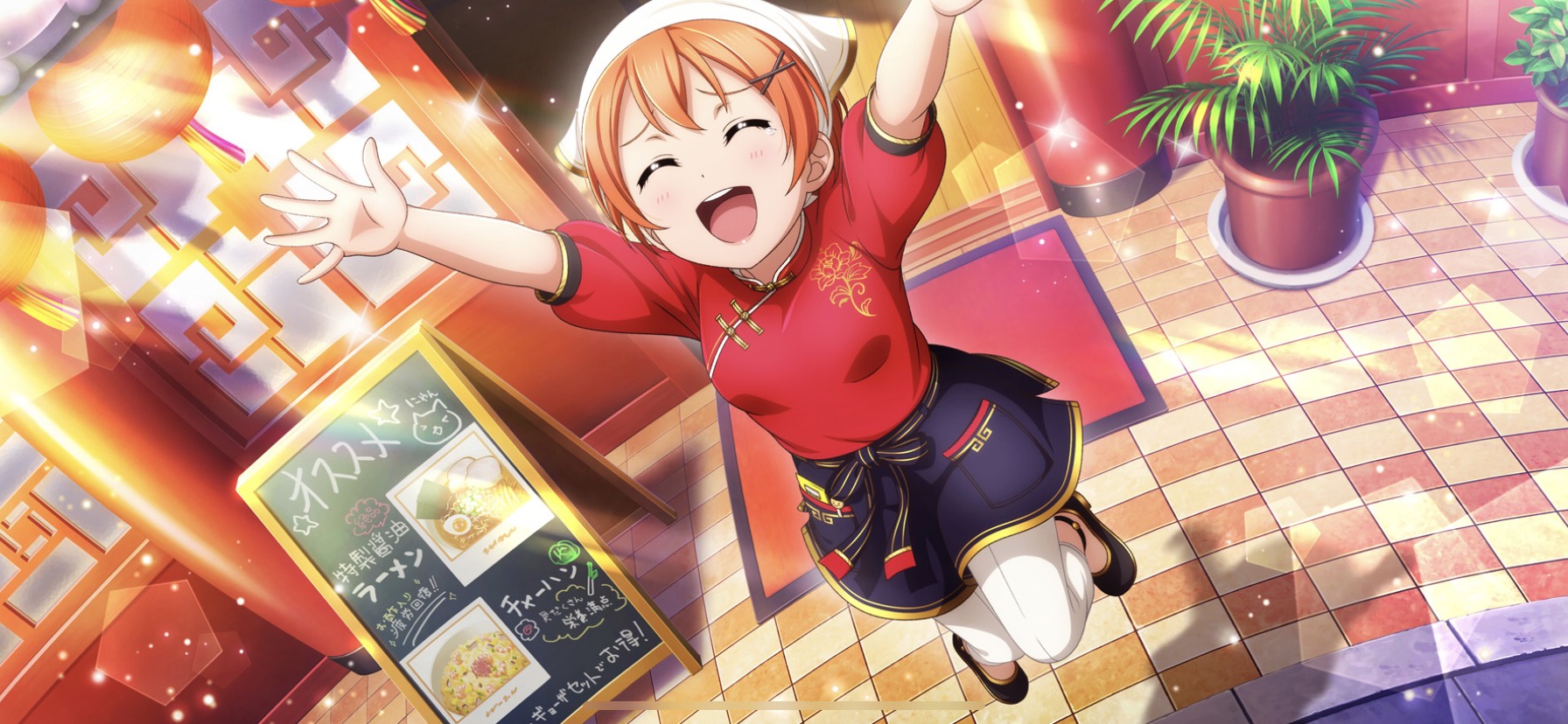 期間限定価格 Love Live ラブライブ 星空 凛 ほしぞら りん メイド服9月sr覚醒 風 コスプレ衣装 完全オーダーメイドも対応可能 Sale 30 Off Themarketleaders Co Il