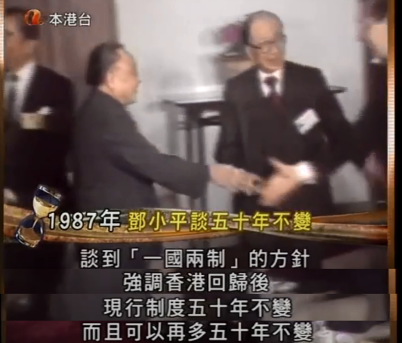 台灣回憶探險團 tweet media