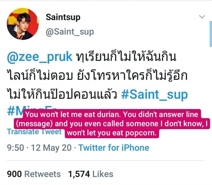 < exhibit #24 >who wouldn't forget this twitter fight between zs  credits to the translator