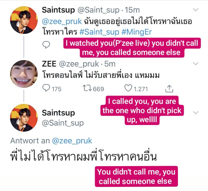 < exhibit #24 >who wouldn't forget this twitter fight between zs  credits to the translator