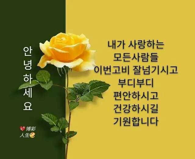soo1211soo's tweet photo. 사진 https://t.co/cWtXspuG7B