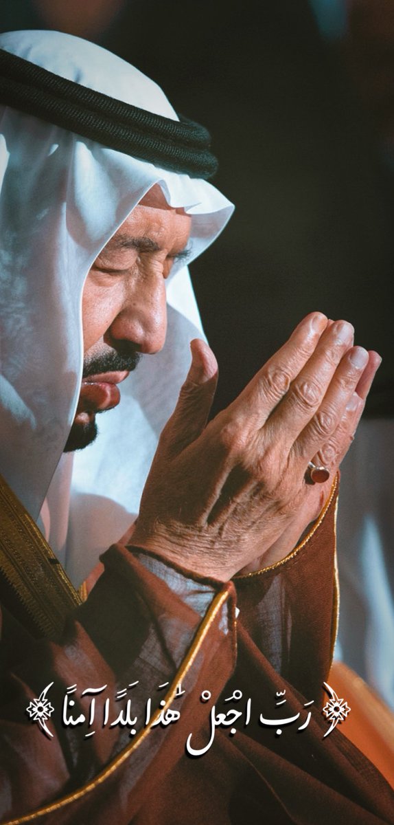 الاخبار_الحلوه
اعلموا ان هذه الاخبار هي نعمة عظيمة انعم الله بها علينا وخصوصا المساجد ( فِي بيوت أَذِنَ اللَّهُ أَن ترفع ويذكر فيها اسمه يُسَبِّحُ له فِيهَا بِالغدو وَالآصَالِ ) 
اللهم احفظ بلادنا من الأمراض والأوجاع والأوبئة واجعل جميع ساكنيها في حرزك وحفظك وجوارك وتحت كنفك.