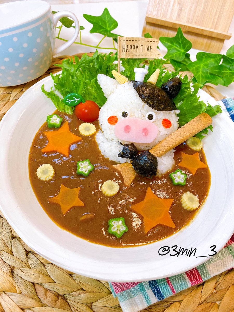 Uzivatel みぃ Na Twitteru デコカレー で ランチタイム まいどおおきに食堂 さんの レトルトビーフカレー をモニター商品でお試し中 風味豊かなスパイスの香りがたまらんのです って 牛さんも言ってる 笑 今日のお昼ご飯 カレー カレーライス ビーフ Uzivatel みぃ Na Twitteru デコカレー で ランチタイム まいどおおきに食堂 さんの レトルトビーフカレー をモニター商品でお試し中 風味豊かなスパイスの香りがたまらんのです って 牛さんも言ってる 笑 今日のお昼ご飯 カレー カレーライス ビーフ