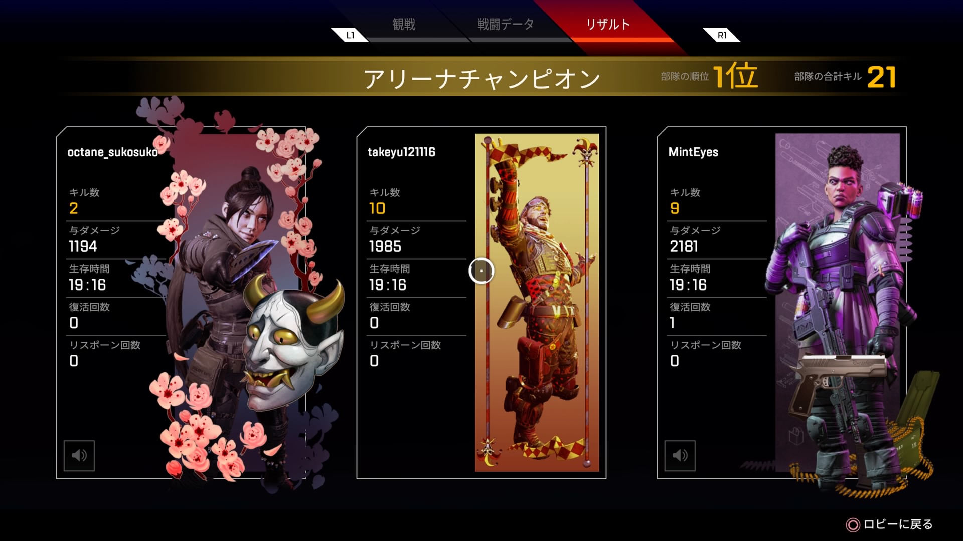 くさむら 58wh5d5zwmrsub1 Twitter