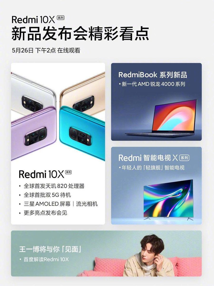 undefiledtech's tweet photo. Redmi X series of products launching in China.
#Xiaomi #redmi #redmi10X #redmi10Xseries #RedmiNote9 #redmibook #redmi10Xpro #redmixtv #techpreview #LikeForLikes #techpreviewco https://t.co/LQ4VqRSAS5
