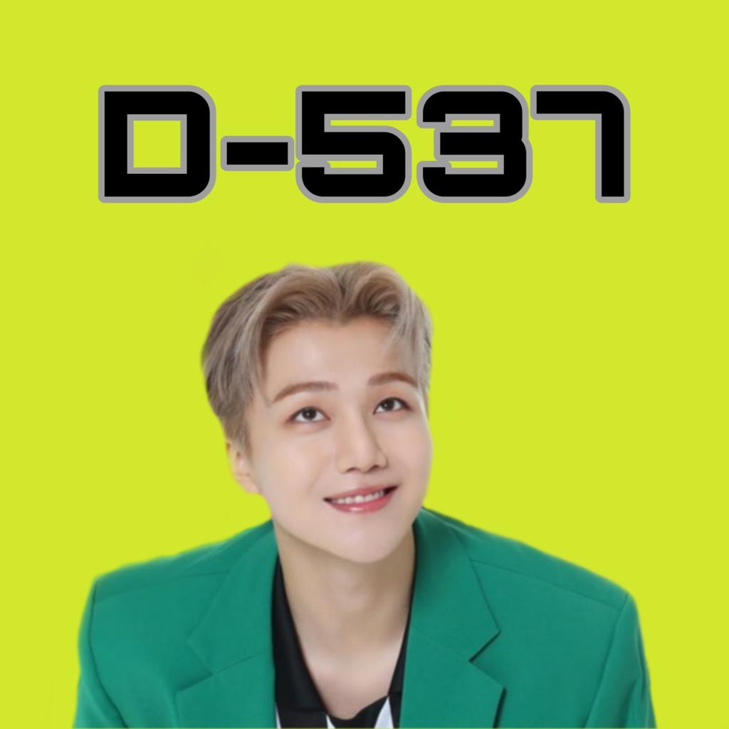 D-537- Good morning our little soldier! Did you sleep well last night? Have a good day today. Universe are always cheering you from afar! Dont get hurt from training  #Pentagon  #Jinho  #펜타곤  #진호  @CUBE_PTG