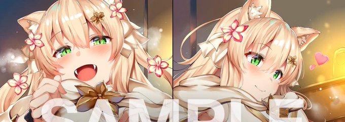 skeb納品しました。 