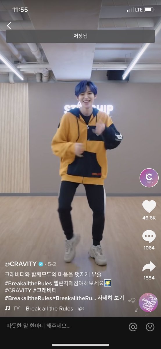 dbjm9's tweet photo. 이거 정모 신발 무냐?? https://t.co/Pe28jUJ0vh