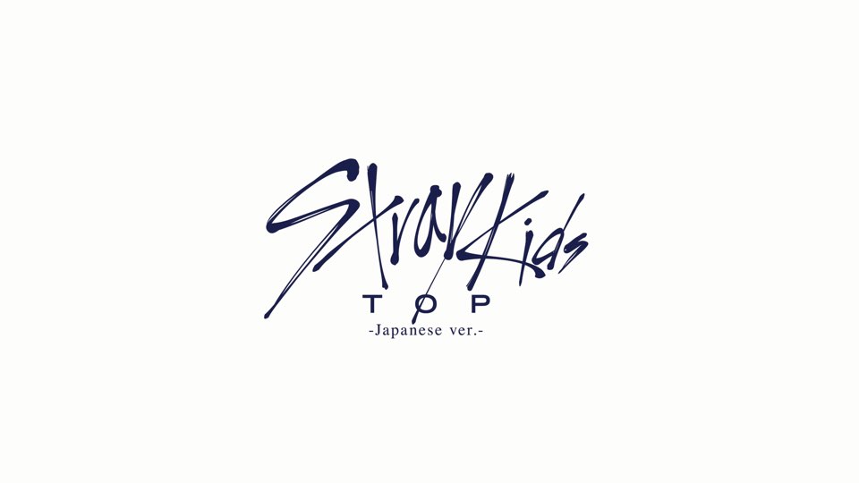 Stray Kids TOP -Japanese ver.- Music Video Teaser youtu.be/l_NJq0BgAUc 2020.05.26(火) 21:00 #StrayKids #スキズ #SKZ_TOP