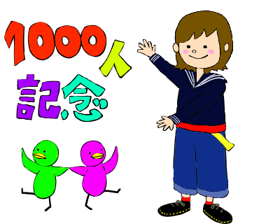 フォロワーさん100のtwitterイラスト検索結果 古い順 フォロワーさん100のtwitterイラスト検索結果 古い順