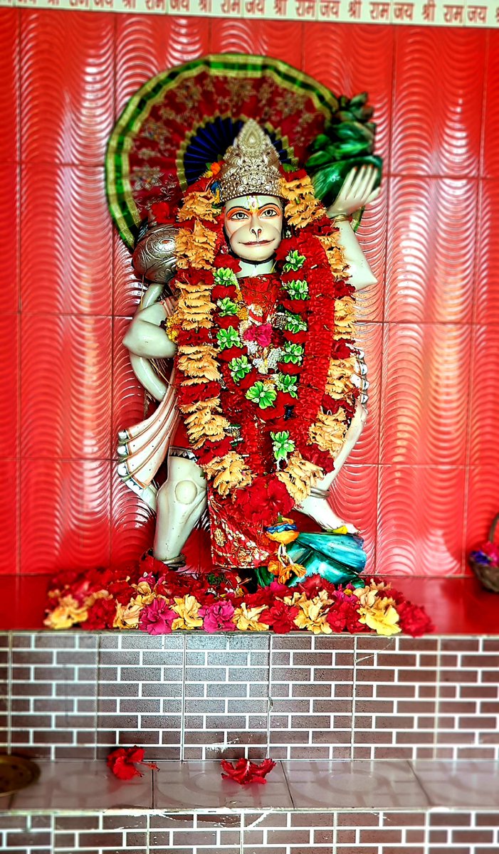 SkThakursir's tweet photo. हे दुःख भन्जन, मारुती नंदन🙏🏻
ॐ हनुमान
ॐ अंजनी सुत
ॐ वायु पुत्र
ॐ महाबल
ॐ रामेष्ठ
ॐ फाल्गुण सखा
ॐ पिंगाक्ष
ॐ अमित विक्रम
 ॐ उदधिक्रमण
 ॐ सीता शोक विनाशन
 ॐ लक्ष्मण प्राण दाता
 ॐ दशग्रीव दर्पहा
हे बजरंग बली हनुमान हे महावीर करो कल्याण🙏🏻बोलो- बोलो बजरंग बली की जय
#सिंगियौन #बजरंगबली https://t.co/c2nq5AamM5
