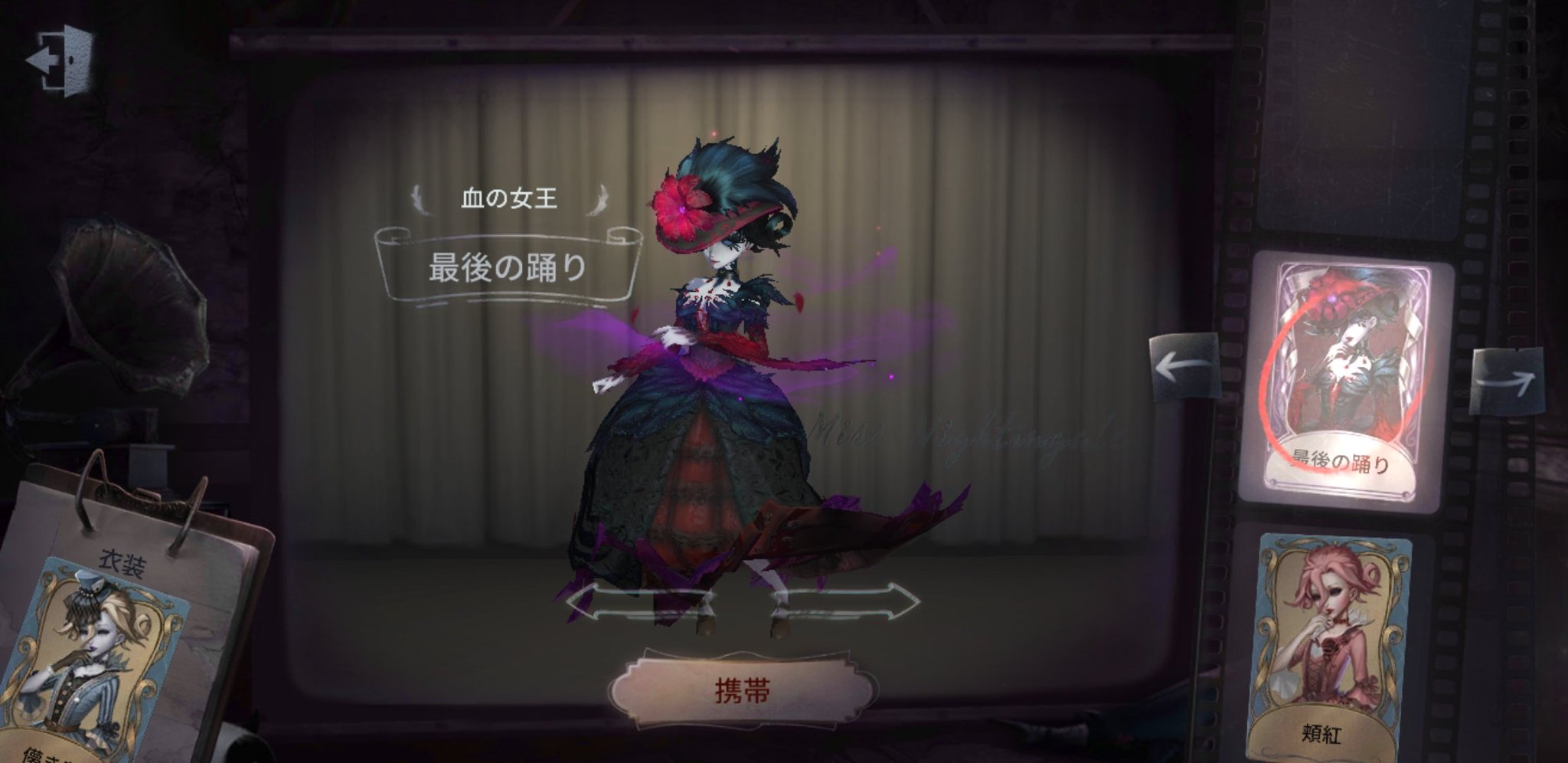 ミラコ* on X: 