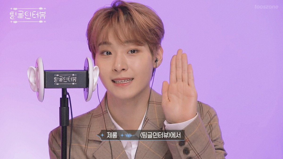 tooszone's tweet photo. 팅글인터뷰 제롬

#티오오 #TOO #제롬 #JEROME https://t.co/JvbnW0QPct