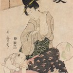 main image of this resource