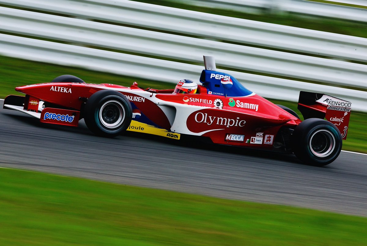 超目玉 Olympic Kondo Racing Team レーシングカー - crumiller.com